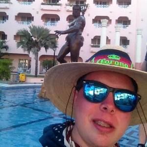 Meet your Posher, Harrison